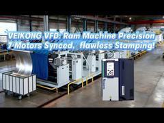 اینورتر VEIKONG VFD در دستگاه رم با عملکرد عالی استفاده می شود!