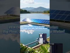 VEIKONG با راندمان 99.999% MPPT در برزیل استفاده شد و نظرات خوبی را به دست آورد.