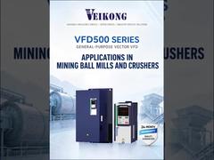 اینورتر VEIKONG VFD500 با کارایی بالا برای صنایع سنگین