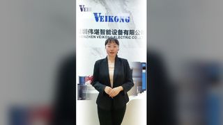 امروز مصالحه کنید، فردا به VEIKONG همگرا شوید