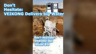دریغ نکنید: VEIKONG آب و امید را ارائه می دهد