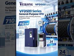 کنترل دقیق VEIKONG VFD500 برای ماشین های سیم پیچ