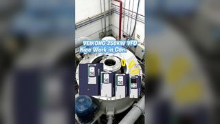 Veikong 250kw VFD برای کاربرد سانتریفیوژ با راندمان بالاتر کار می کند