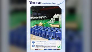 سیستم سروو VEIKONG S6 | عملکرد بالا برای ماشین آلات فلزکاری