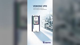 VEIKONG VFD در کارخانه پلاستیک کیسه ای